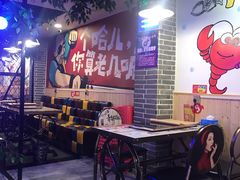 -特色酱椒鱼私房菜(黄鹤楼店)