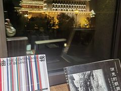 -PAGEONE(北京坊店)