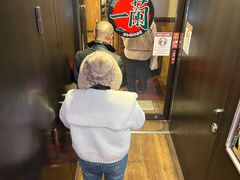 -一蘭(三宮店)