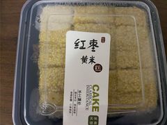 红枣黄米糕-天泽祥·鼓楼馒头(鼓楼店)