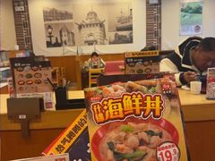 -食其家·牛丼咖喱(宜山路贝岭店)