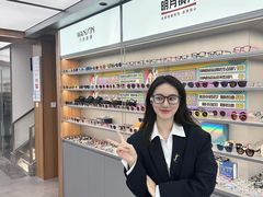 -青山良镜(中国丹阳国际眼镜城店)