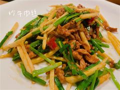 -荣小馆(温州智慧谷店)
