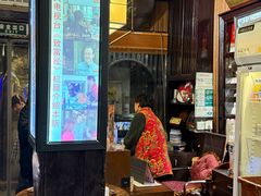 -西塘人家•黑金冠本地好店