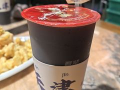 -伊兰津范儿