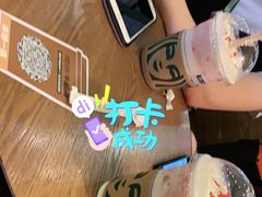 -星巴克臻选(成都环球乐天店)