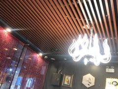 -楼兰印象(朝外店)