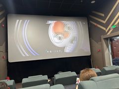 -中影国际影城(小西天CINITY店)