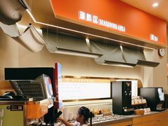 -喜家自助小火锅(卓悦里店)