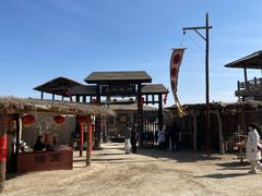 -镇北堡西部影城