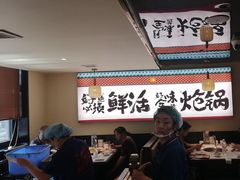 -涿派·炝锅鱼(涿州店)