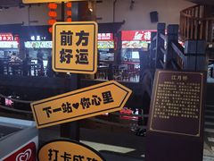 -百伦百货(简阳店)