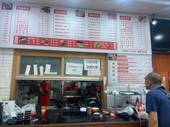 -吴一川牛腩粉(西村店)