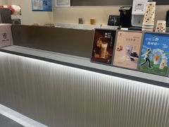 -KOI Thé(力宝广场店)