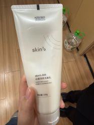 点击看大图 -skin79皮肤管理中心