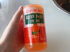 -马玉林麻辣烫串串香·清真(莫尔街北门店)