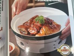 -荔粥记潮汕砂锅粥(新北万达店)