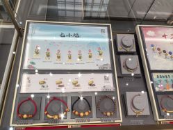-结绳记(西北旺万象汇店)