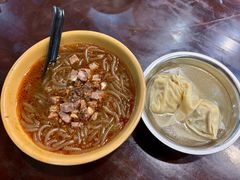 -丁莲芳(红旗路店)