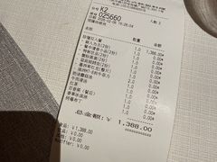 -香樟花园法式铁板烧(恒隆广场店)