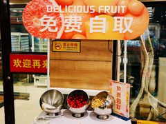 -嘉和一品粥(政府街店)