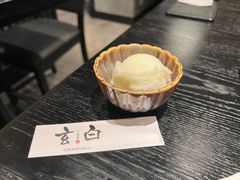 -玄白·炭烤活鳗(上海首店)