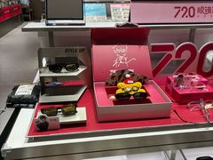 -LOHO眼镜(上海晶耀前滩商场店)