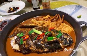 Tushao Qiandaohu Special Fish Head