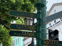 -澳门威尼斯人综合度假区