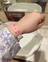 -南京医科大学友谊整形外科医院