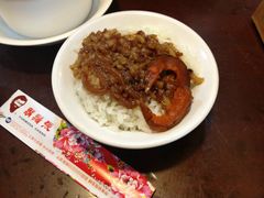 -胡须张鲁肉饭(美食文化馆店)