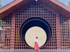 -仙海旅游度假区