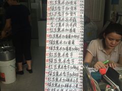 -百花传统甜品店(原址店)