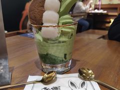 -無邪日式甜品(世博源店)