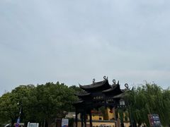 -鸣鹤古镇