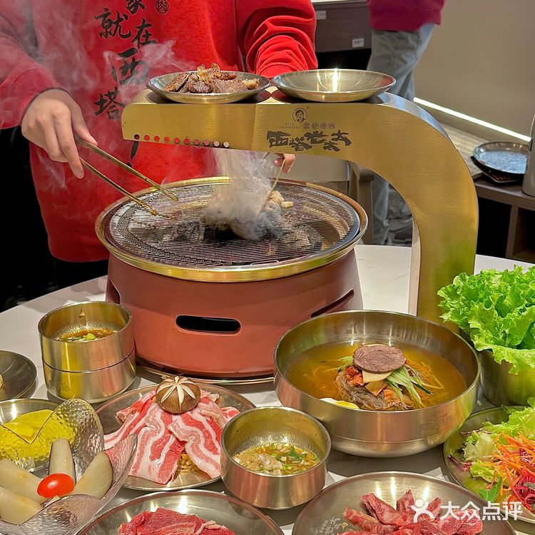 记住城阳这家泥炉烤肉！一定要空肚来！！！