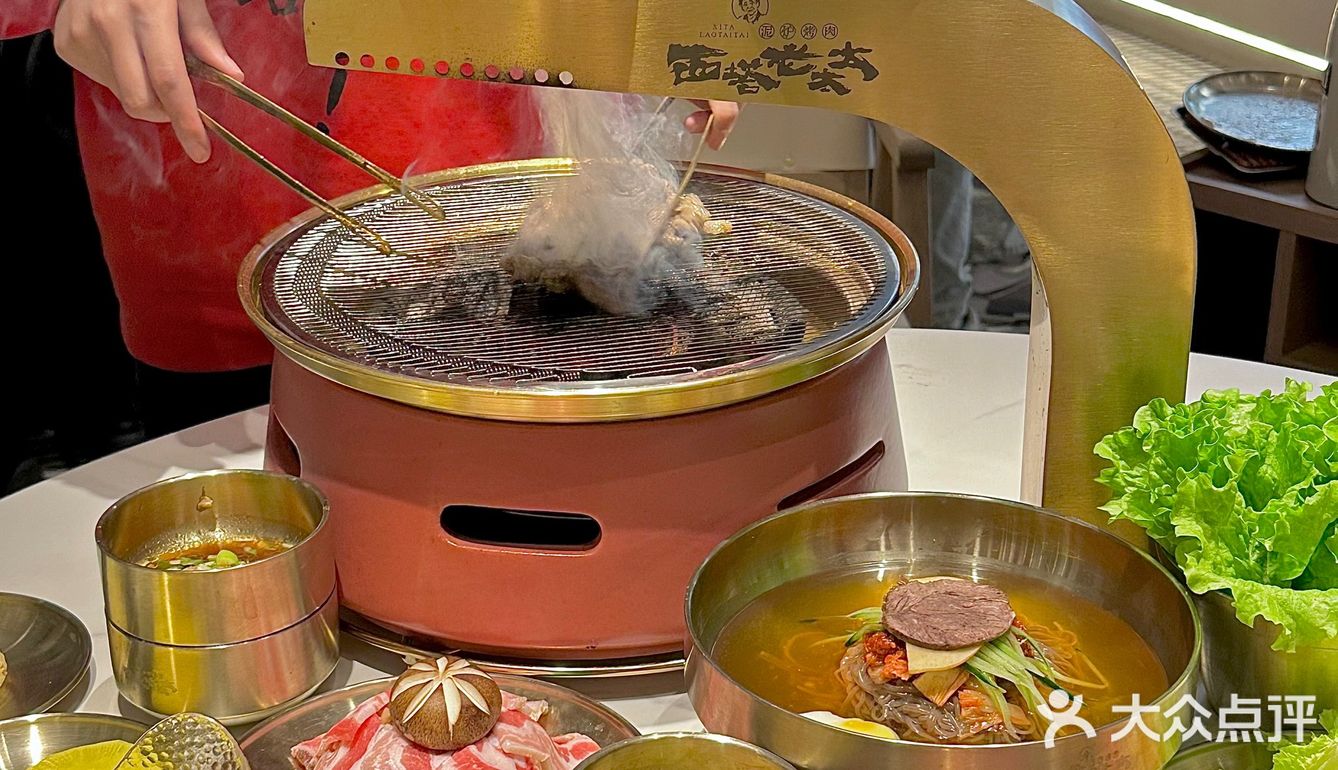 记住城阳这家泥炉烤肉！一定要空肚来！！！
