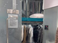 -福奈特洗衣·洗鞋·奢侈品护理(东建路店)