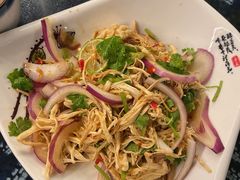 -云隐小厨·传统大理美食(复兴路店)