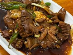 -水根饭店