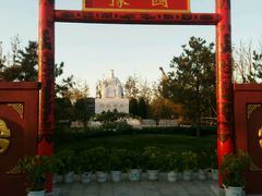 -武清南湖绿博园