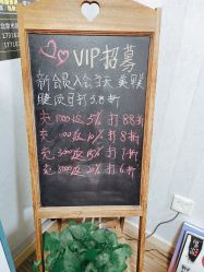 -JERRY日式美甲美睫纹绣工坊