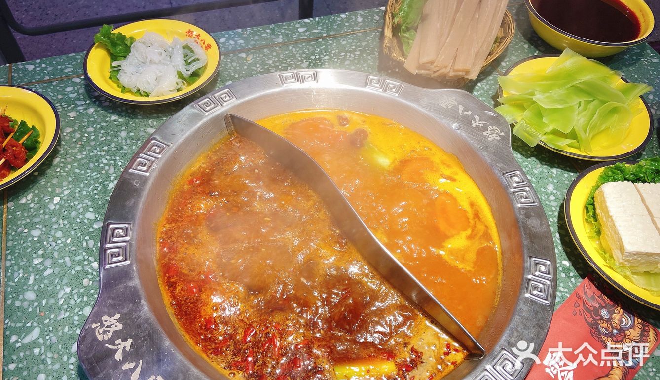 更入味 魔芋宽粉 鲜鸭血 都不错 推荐