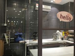 -面包新语(滨湖万达店)
