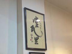 -堂瓦里·33年传统赣菜(第一街区店)