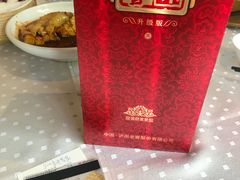 -金百万烤鸭店(马甸店)