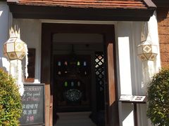 门面-清迈菩提塞雷纳