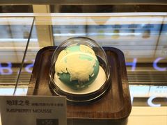 -抱抱地球咖啡馆(国家海洋博物馆店)