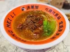 -大食代美食广场(上海中心店)