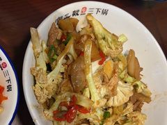 -富正毅三下锅连锁(三店)
